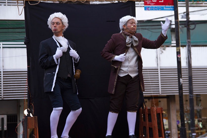 COMO UN BURRITO DE TROYA: OUR VOICE EN EL CORAZÓN DEL SISTEMA FINANCIERO ROSARINO